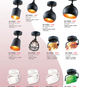 K01-SH-3金雙鶴SH燈飾-566