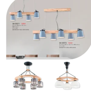 K01-SH-3金雙鶴SH燈飾-057