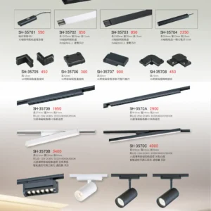 K01-SH-3金雙鶴SH燈飾-570