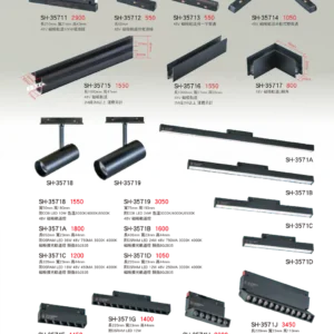 K01-SH-3金雙鶴SH燈飾-571