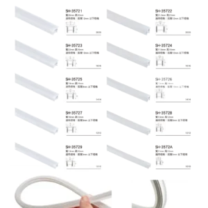 K01-SH-3金雙鶴SH燈飾-572