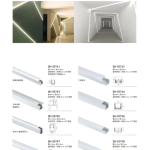 K01-SH-3金雙鶴SH燈飾-574