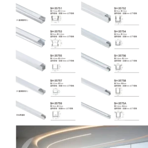 K01-SH-3金雙鶴SH燈飾-575