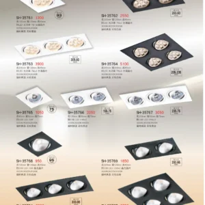 K01-SH-3金雙鶴SH燈飾-576