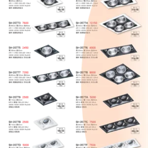 K01-SH-3金雙鶴SH燈飾-577