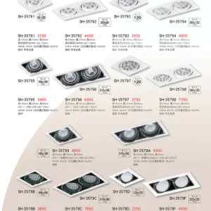 K01-SH-3金雙鶴SH燈飾-579