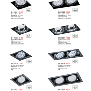 K01-SH-3金雙鶴SH燈飾-582