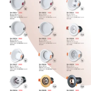 K01-SH-3金雙鶴SH燈飾-583