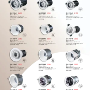 K01-SH-3金雙鶴SH燈飾-584