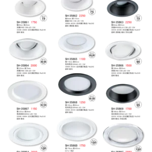 K01-SH-3金雙鶴SH燈飾-586