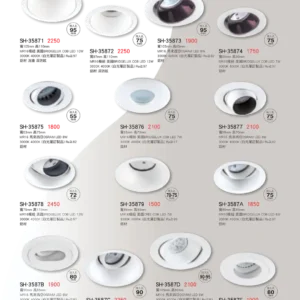 K01-SH-3金雙鶴SH燈飾-587