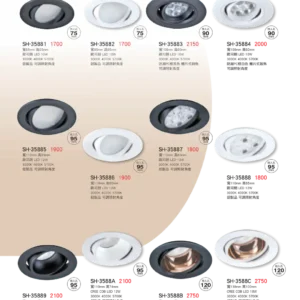 K01-SH-3金雙鶴SH燈飾-588