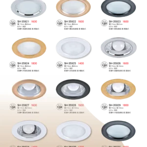 K01-SH-3金雙鶴SH燈飾-592