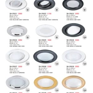 K01-SH-3金雙鶴SH燈飾-593