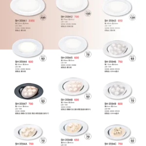 K01-SH-3金雙鶴SH燈飾-594