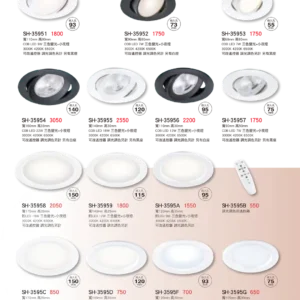 K01-SH-3金雙鶴SH燈飾-595