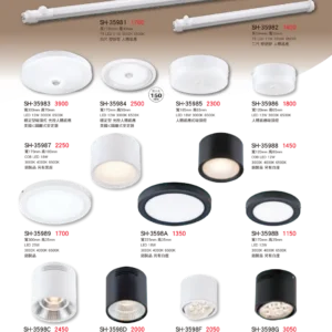 K01-SH-3金雙鶴SH燈飾-598