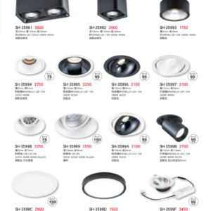 K01-SH-3金雙鶴SH燈飾-599