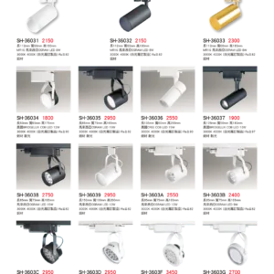 K01-SH-3金雙鶴SH燈飾-603