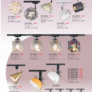 K01-SH-3金雙鶴SH燈飾-609