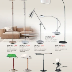 K01-SH-3金雙鶴SH燈飾-616