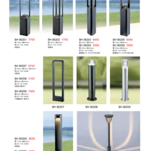 K01-SH-3金雙鶴SH燈飾-620