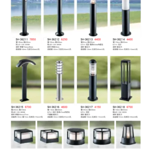 K01-SH-3金雙鶴SH燈飾-621