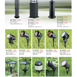 K01-SH-3金雙鶴SH燈飾-622