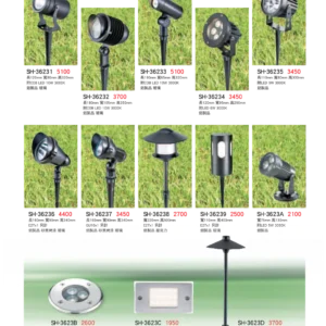 K01-SH-3金雙鶴SH燈飾-623