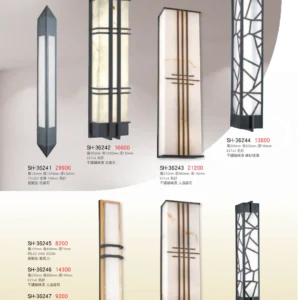 K01-SH-3金雙鶴SH燈飾-624