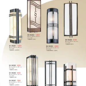 K01-SH-3金雙鶴SH燈飾-626