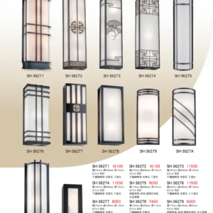 K01-SH-3金雙鶴SH燈飾-627