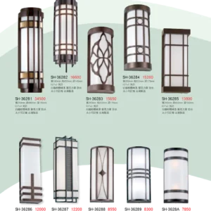 K01-SH-3金雙鶴SH燈飾-628