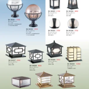 K01-SH-3金雙鶴SH燈飾-630