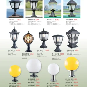 K01-SH-3金雙鶴SH燈飾-631