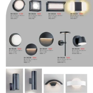 K01-SH-3金雙鶴SH燈飾-633