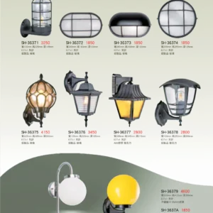 K01-SH-3金雙鶴SH燈飾-637