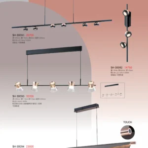 K01-SH-3金雙鶴SH燈飾-009