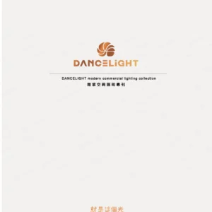 dancelight-design-2025-0-2