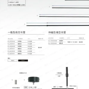 dancelight-design-2025-108