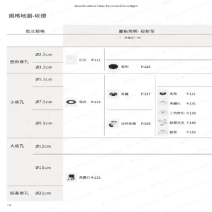 dancelight-design-2025-109