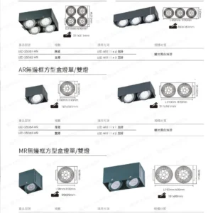 dancelight-design-2025-174