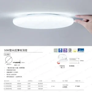 dancelight-design-2025-219