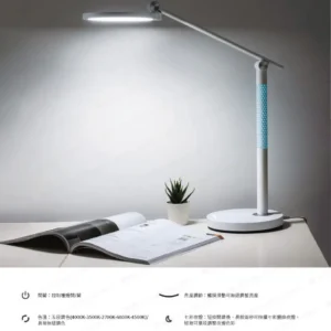 dancelight-design-2025-241