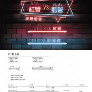 dancelight-design-2025-254