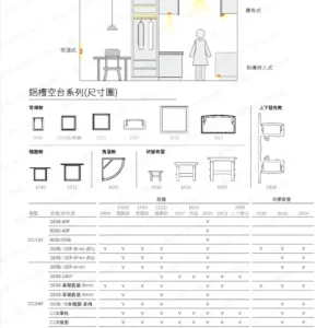 dancelight-design-2025-40