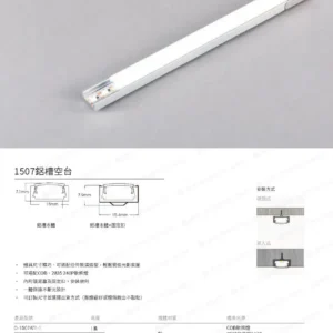 dancelight-design-2025-45