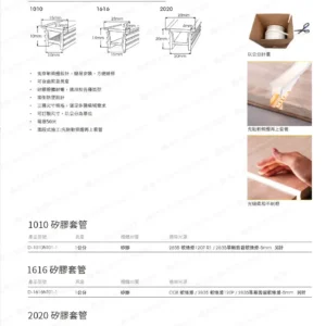 dancelight-design-2025-52