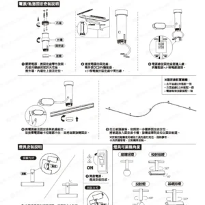 dancelight-design-2025-66