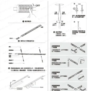 dancelight-design-2025-76